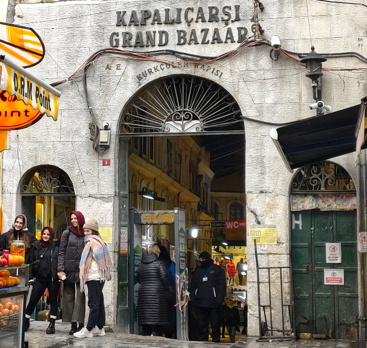 One of the entrances to the Grand Bazaar