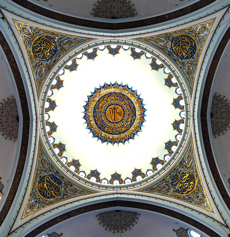 The dome of Çamlıca Mosque